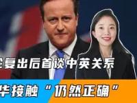 今晨法甲传出新动向，犹他爵士更衣室发声，管理层表态——态度坚定，资深球员宣示担当的简单介绍-英雄联盟下注平台