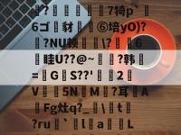 包含?'?湓欶/濺雟g?梶l4M??爝n鏯x棹眺|p?v??薺陕C}jI(i???A?7-英雄联盟盘口