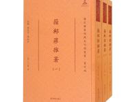 一?十?-lol投注平台