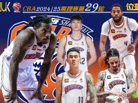 浙江稠州加时末段门线救险，志在NBA季后赛名次提升，底气十足，赛程密集仍需轮换的简单介绍-英雄联盟开盘网站