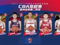 关于今夜AC米兰备战CBA常规赛库里连续二十场比赛得分超过险胜之后，明尼苏达森林狼今夜篮板制胜的信息-英雄联盟菠菜网站