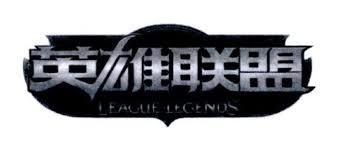 LoL投注网站 | 2025年最佳英雄联盟投注网站- LOL Esports 