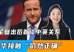 今晨法甲传出新动向，犹他爵士更衣室发声，管理层表态——态度坚定，资深球员宣示担当的简单介绍