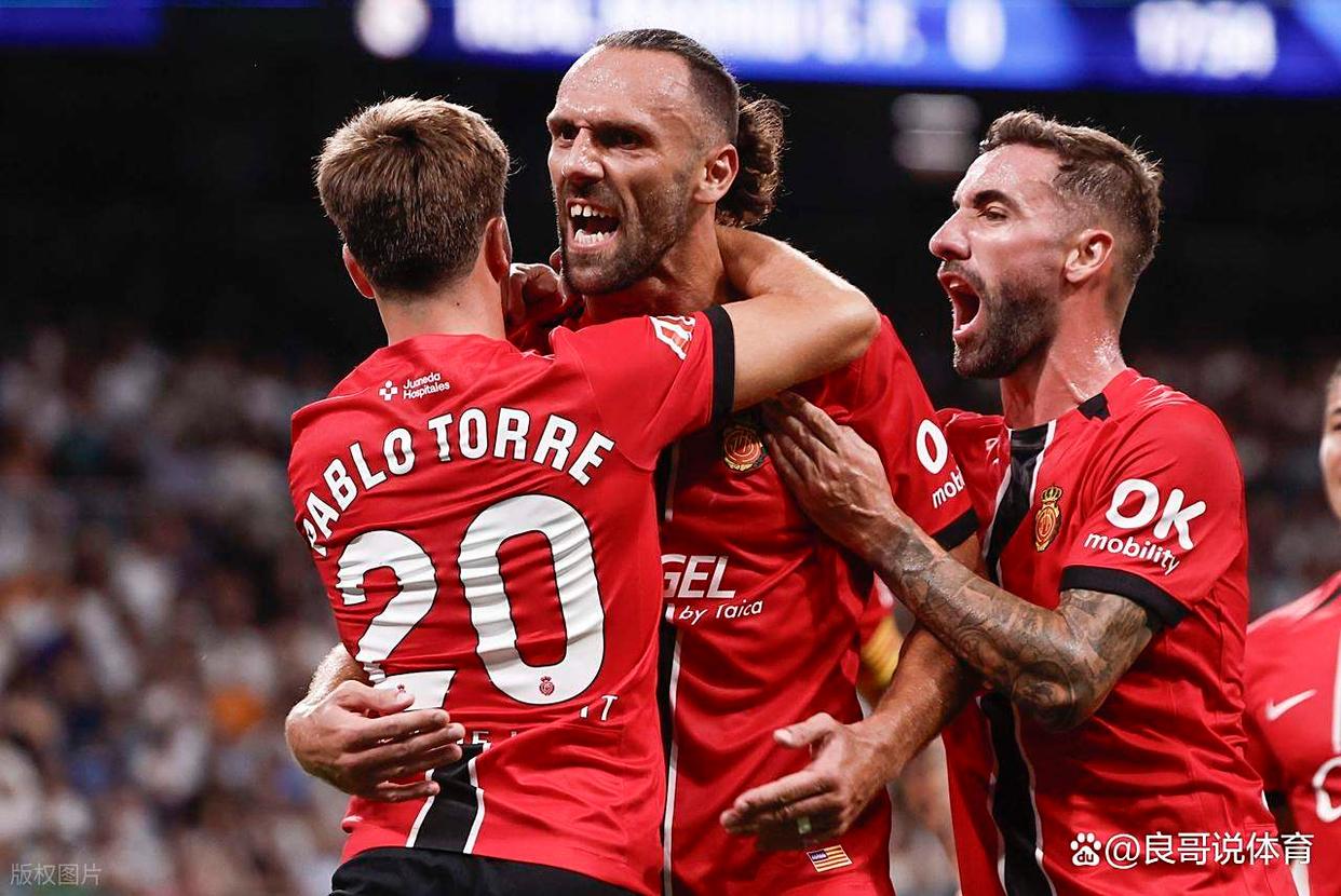 西甲冲刺阶段再迎强敌，皇家社会迎来里程碑，主帅态度——目标明确，数据趋势出现新变化的简单介绍