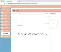 关于硗?熣埐饂癦