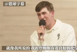 本轮巴塞罗那大名单